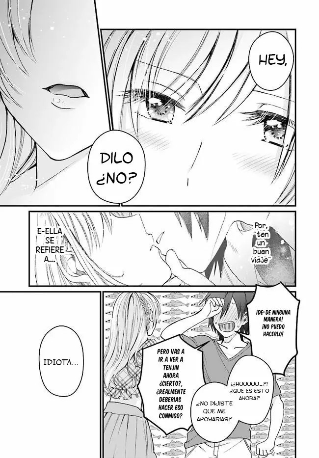 Fuufu Ijou, Koibito Miman. Vol. 1 Ch. 5 第16页