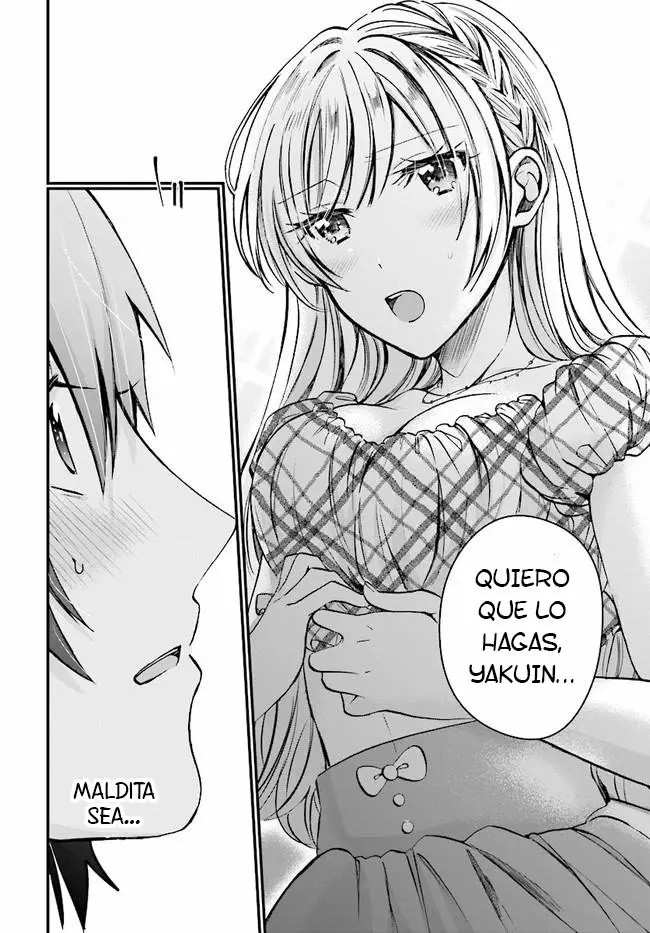 Fuufu Ijou, Koibito Miman. Vol. 1 Ch. 5 第17页