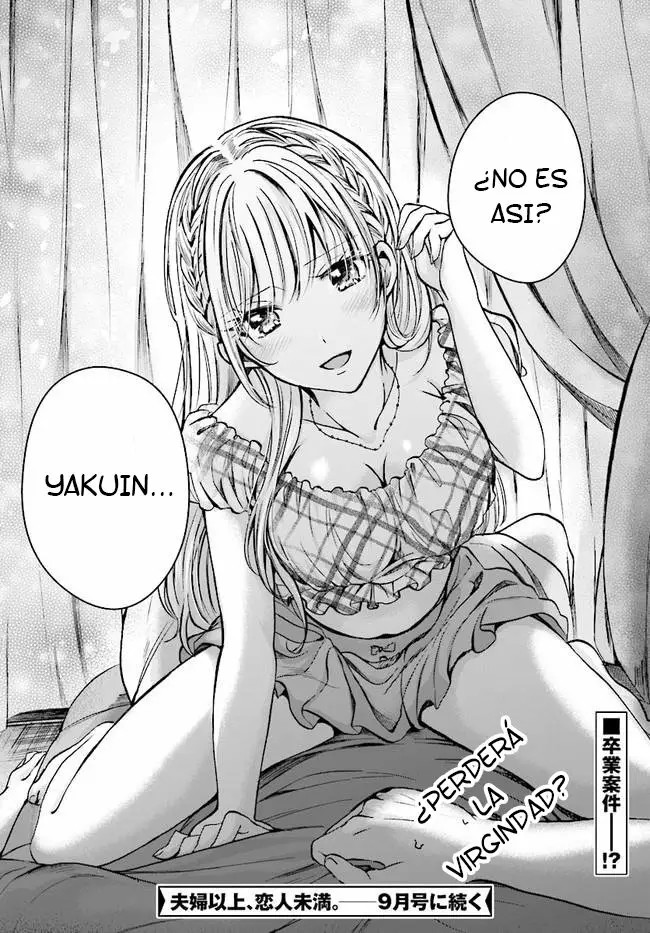 Fuufu Ijou, Koibito Miman. Vol. 1 Ch. 5 第31页