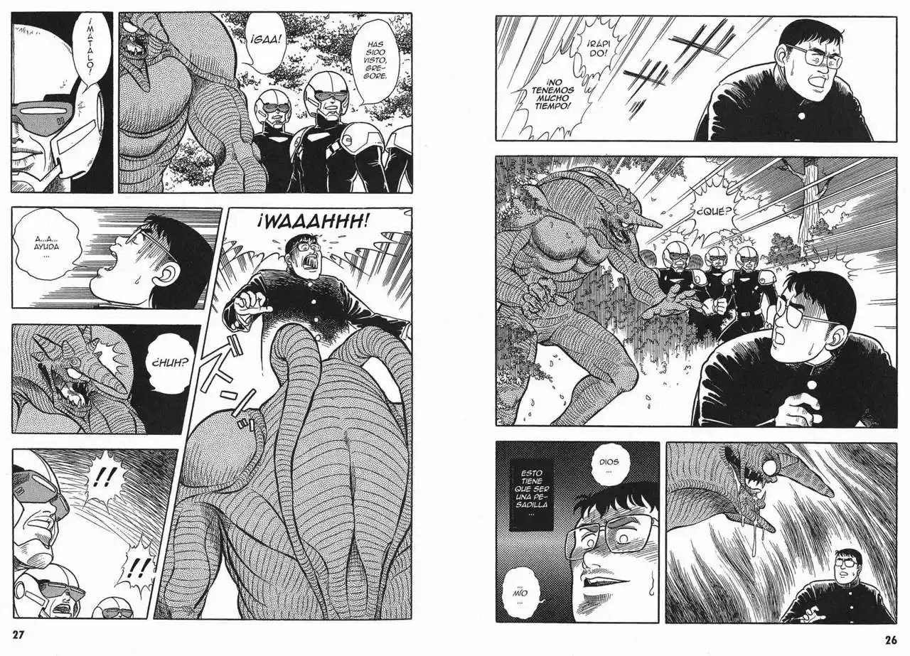 Guyver imprecionante 第12页
