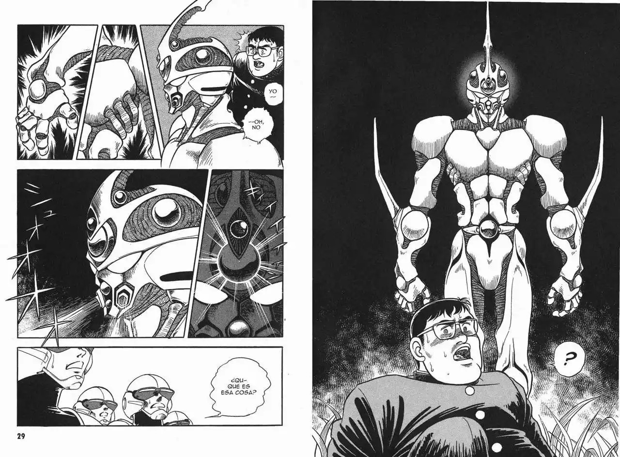 Guyver imprecionante 第13页