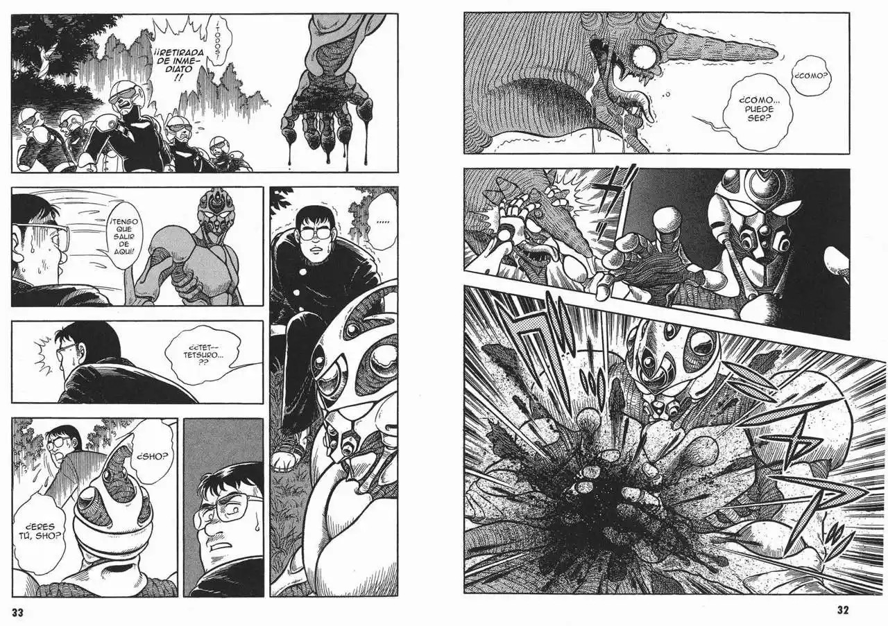 Guyver imprecionante 第15页