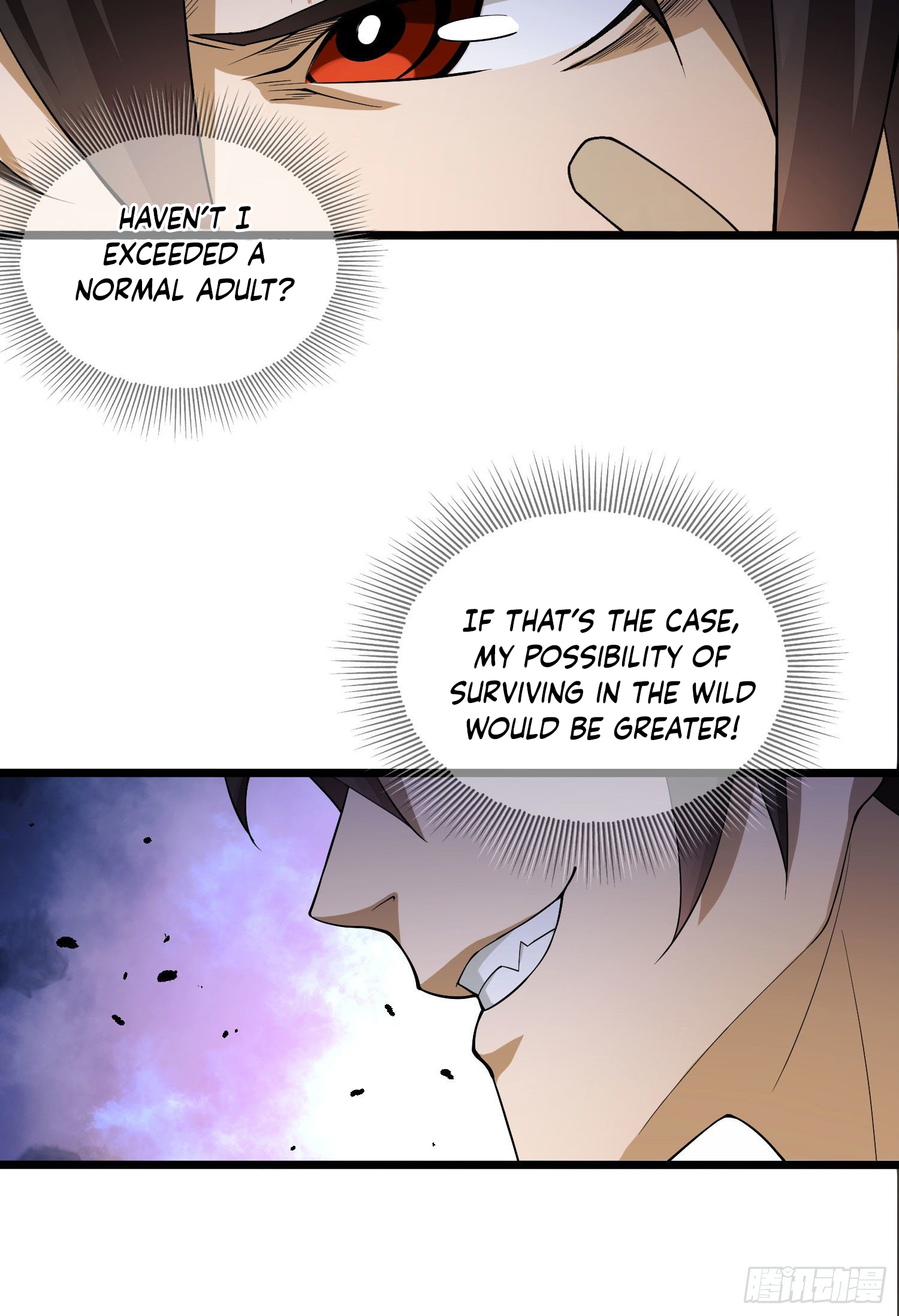 The First Order Ch. 4 第17页