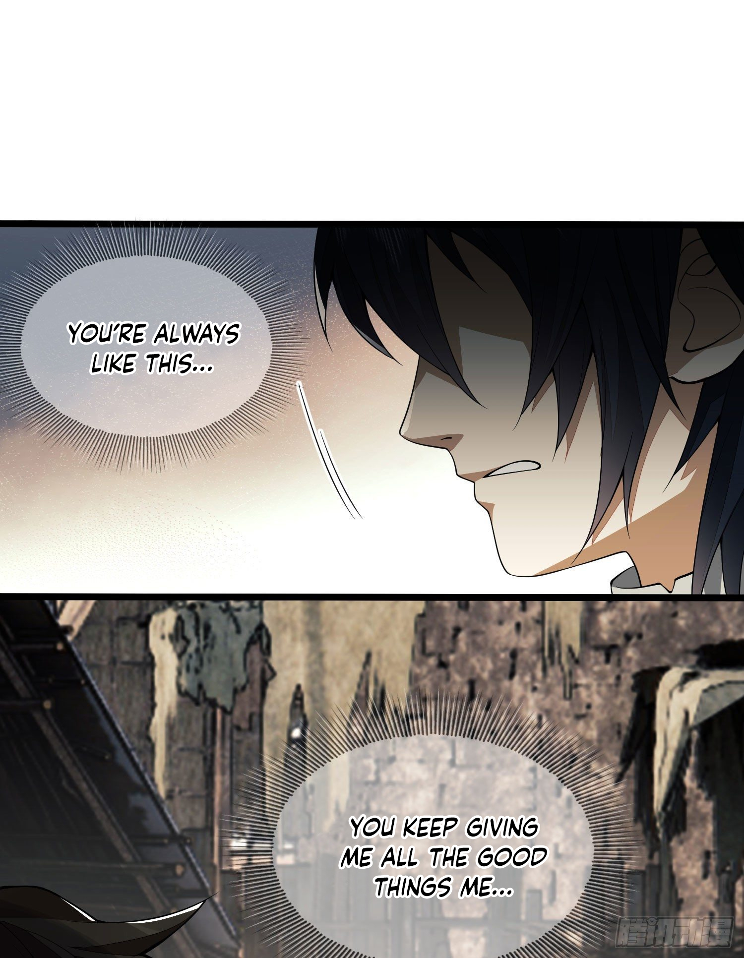 The First Order Ch. 4 第25页