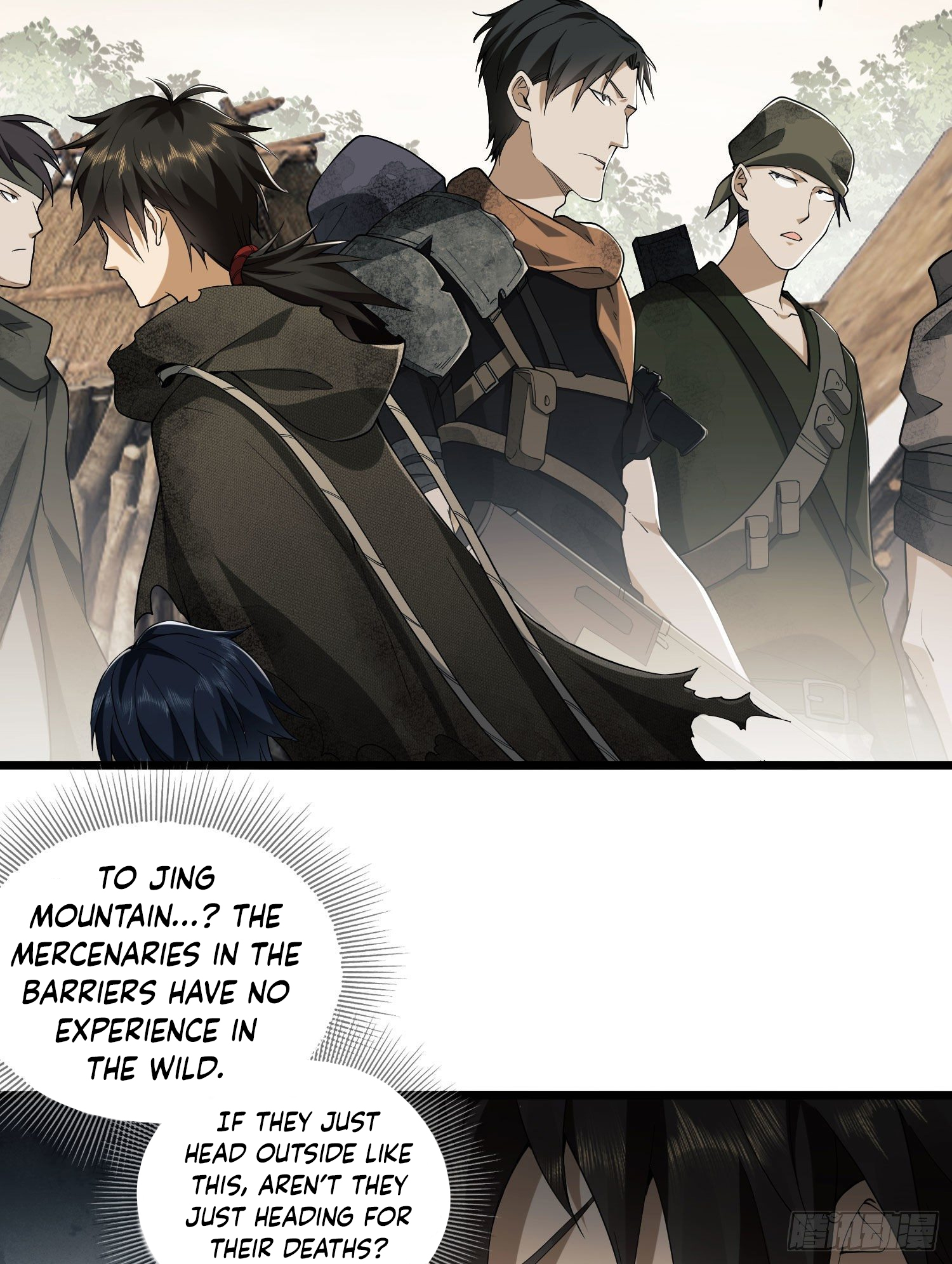 The First Order Ch. 4 第35页