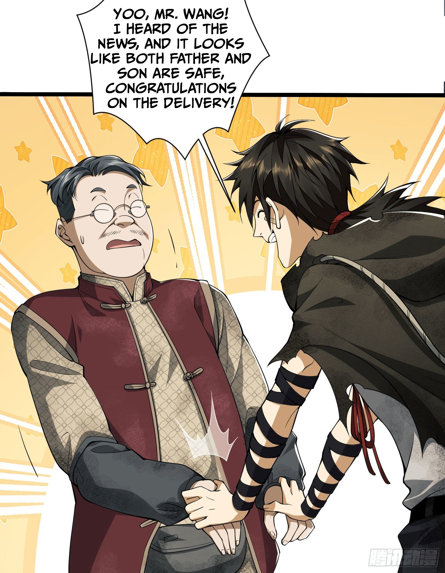 The First Order Ch. 4 第61页