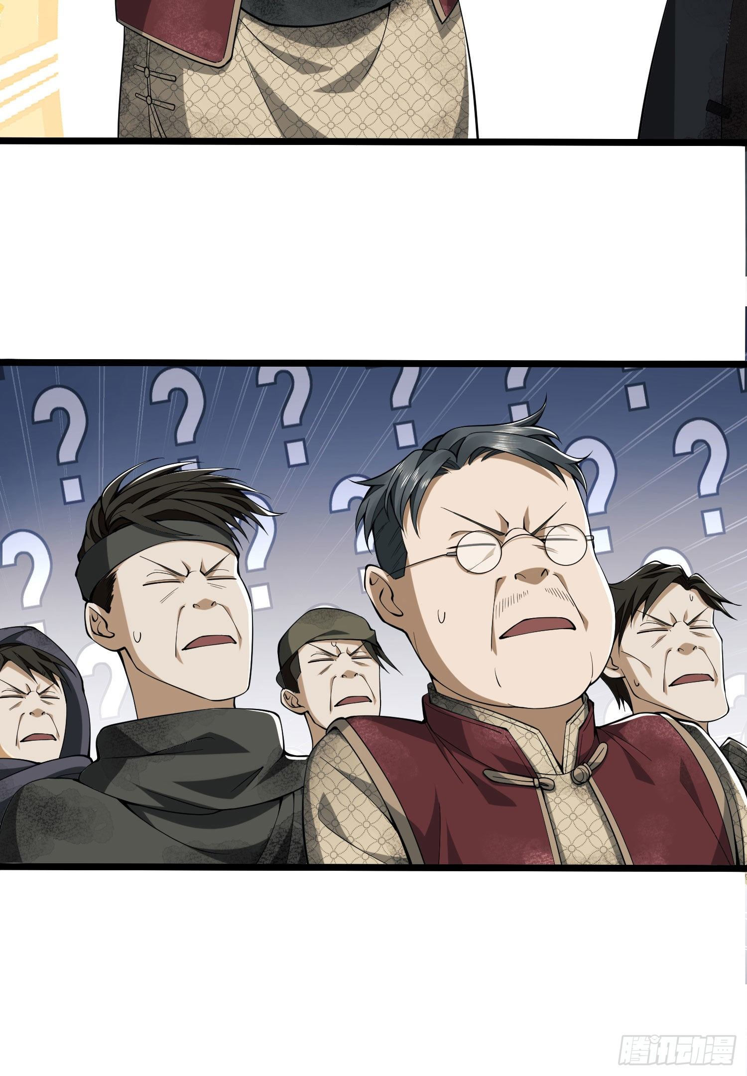 The First Order Ch. 4 第62页