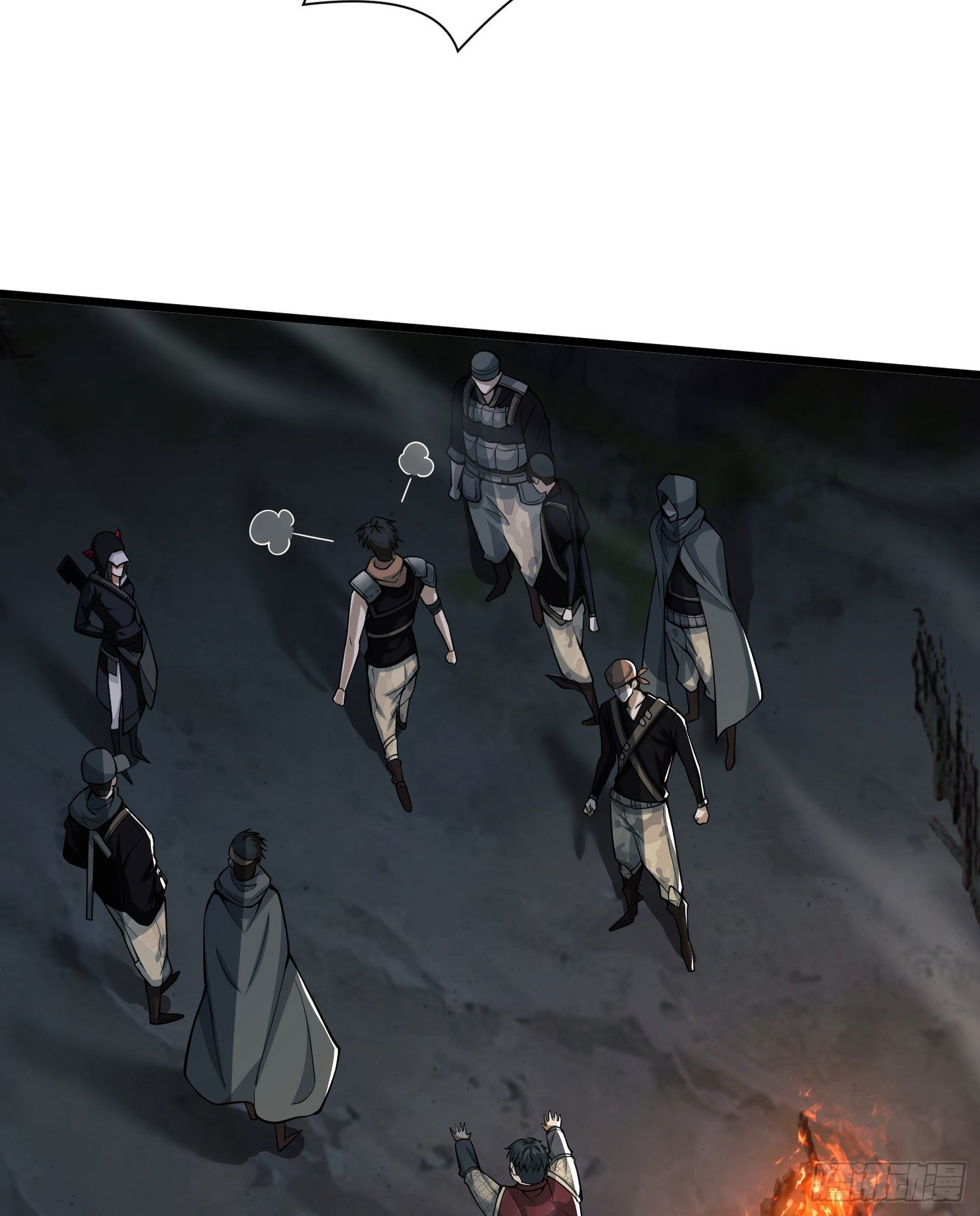 The First Order Ch. 4 第66页
