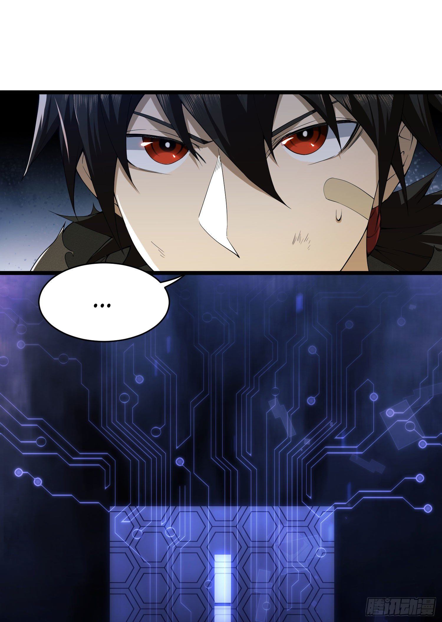 The First Order Ch. 4 第73页