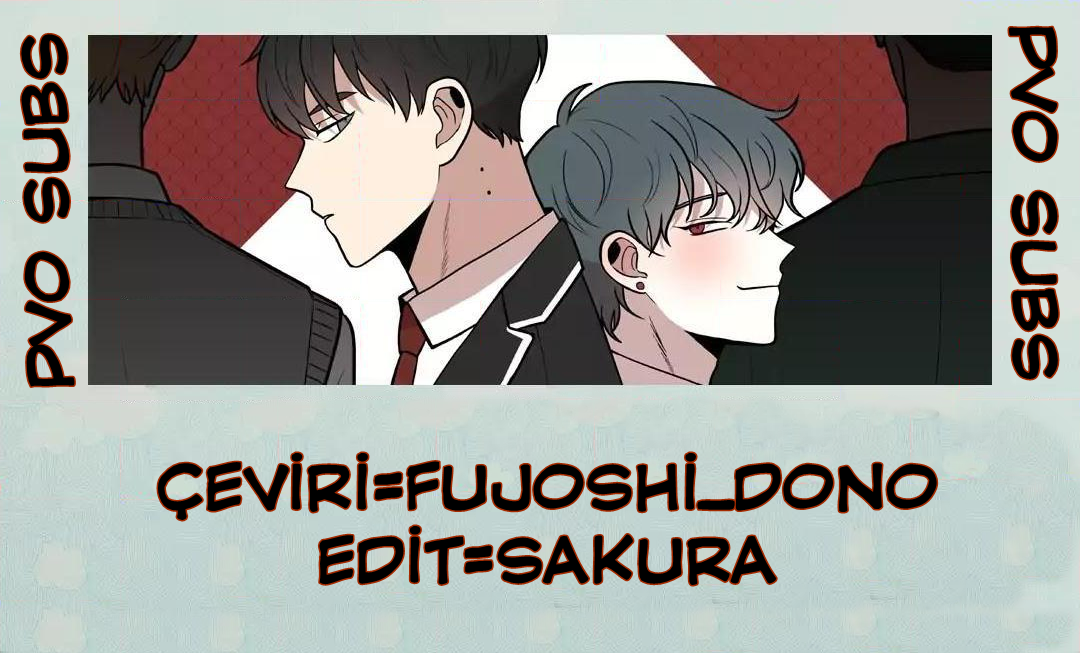 Vampire Heart Ch. 2 第1页