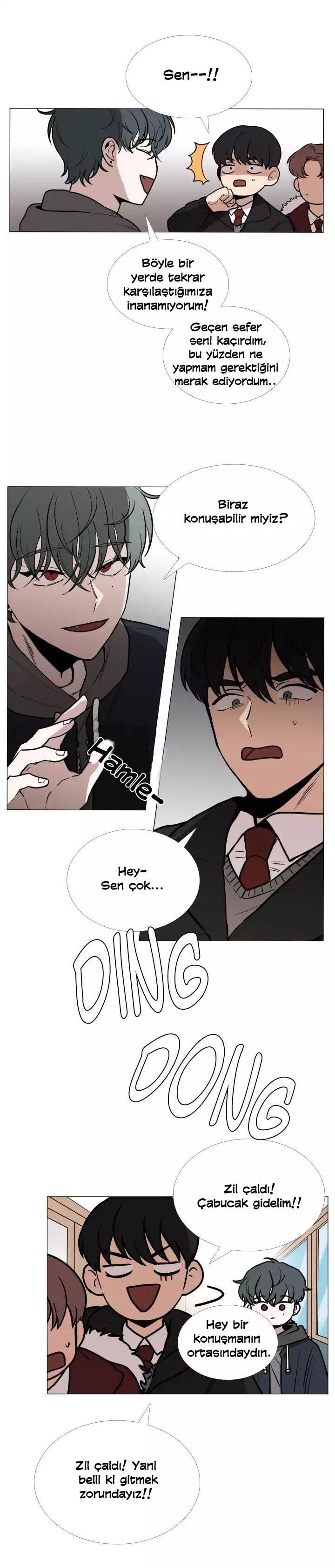 Vampire Heart Ch. 2 第2页