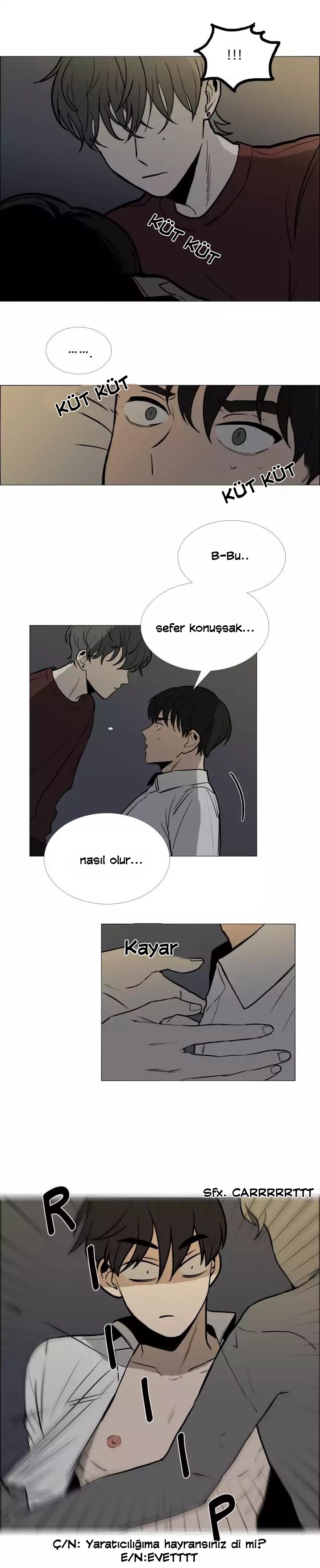 Vampire Heart Ch. 2 第16页