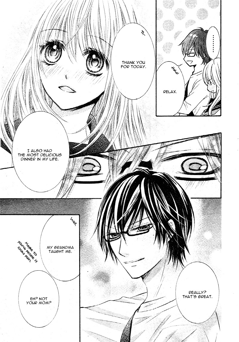 Konya, Sensei no Ude no Naka Vol. 1 Ch. 1 第27页