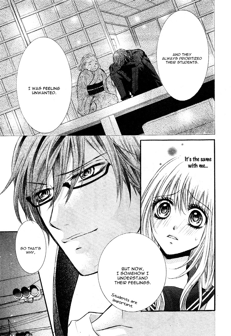 Konya, Sensei no Ude no Naka Vol. 1 Ch. 1 第29页