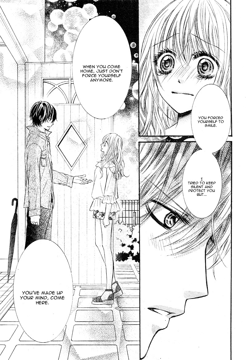 Konya, Sensei no Ude no Naka Vol. 1 Ch. 1 第53页
