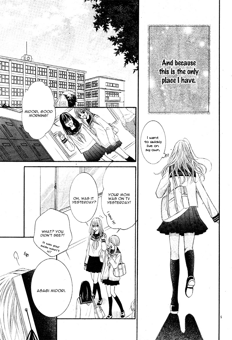 Konya, Sensei no Ude no Naka Vol. 1 Ch. 1 第9页