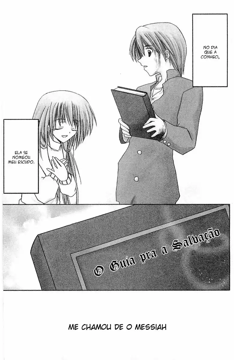 Watashi no Messiah-sama Eu Sei 第1页