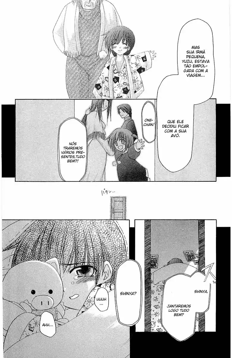 Watashi no Messiah-sama Eu Sei 第23页