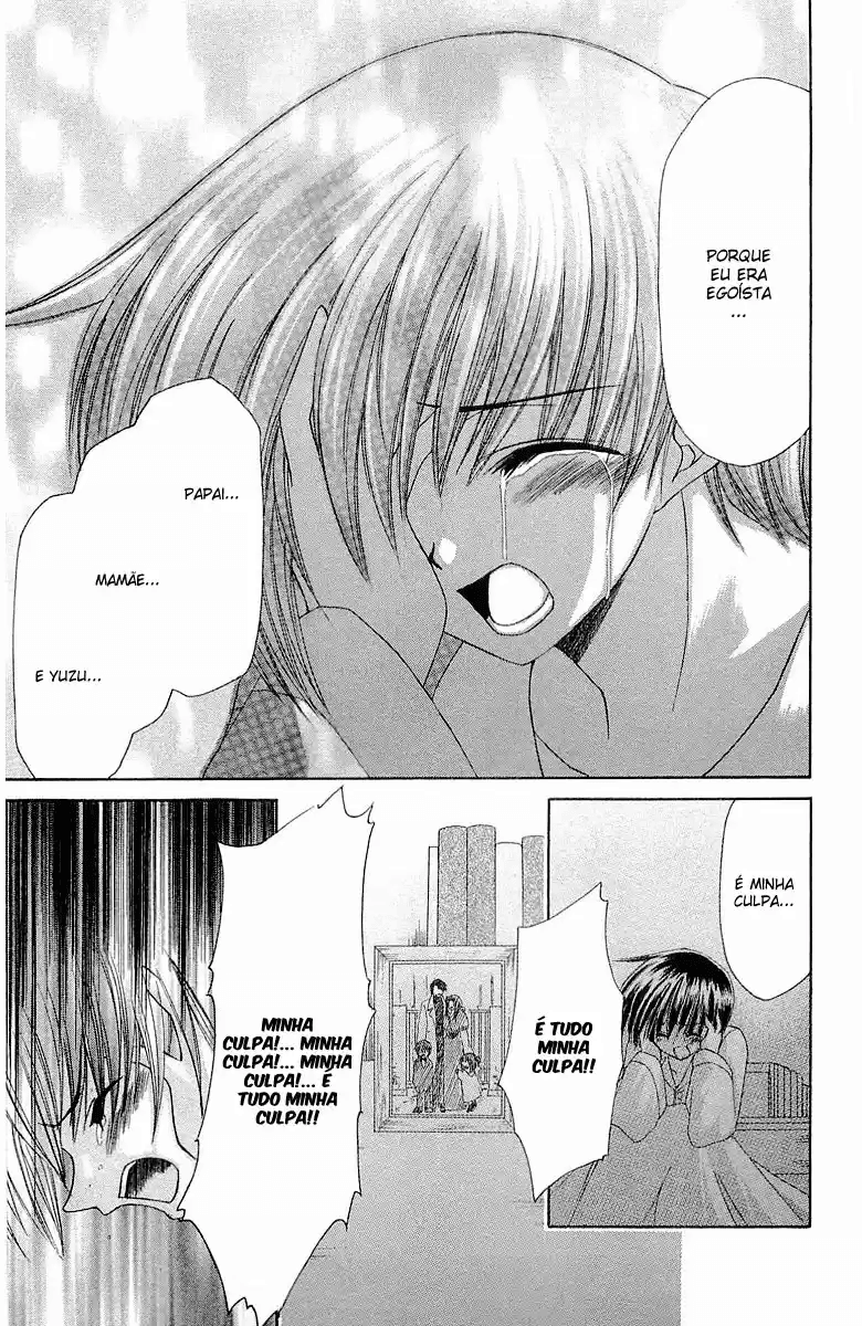 Watashi no Messiah-sama Eu Sei 第27页