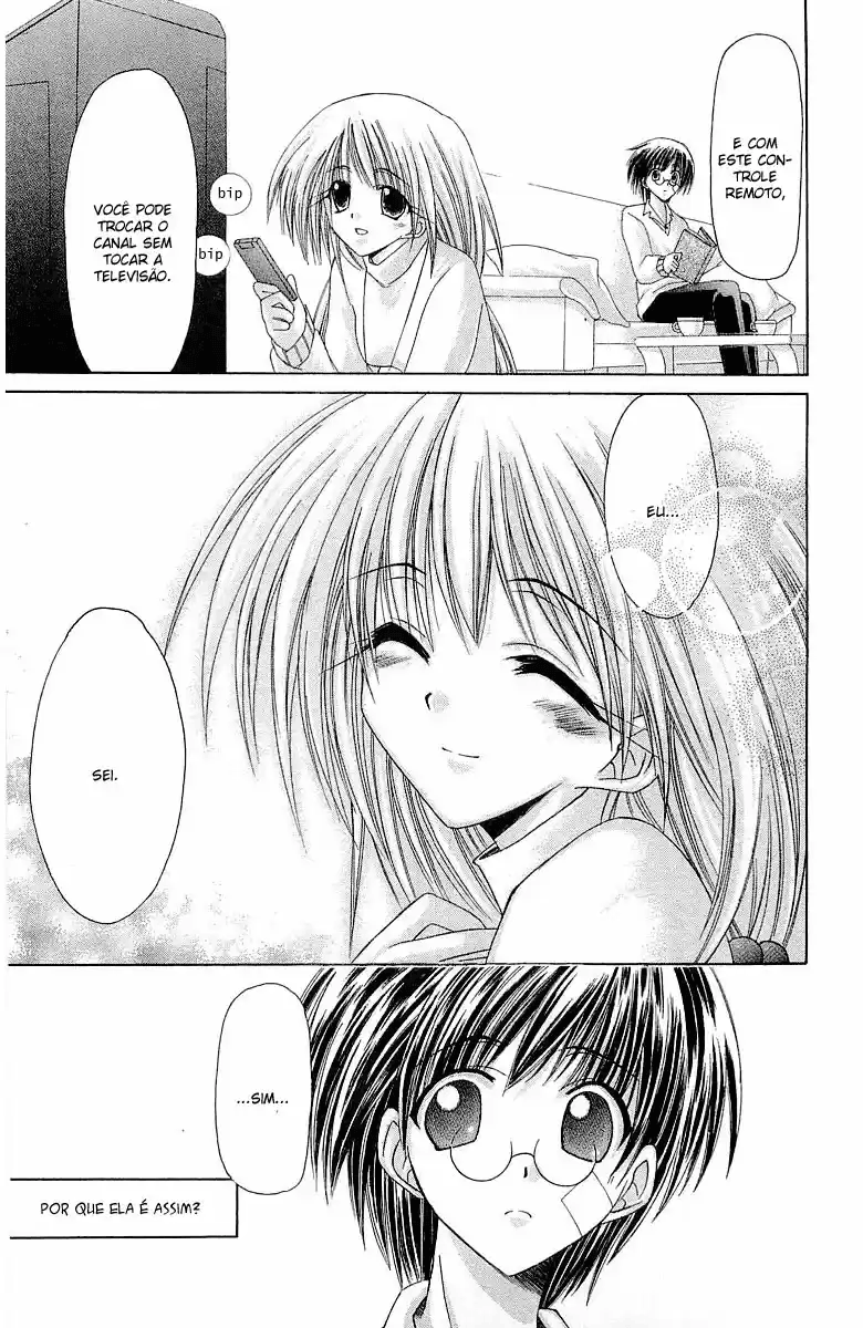 Watashi no Messiah-sama Eu Sei 第7页