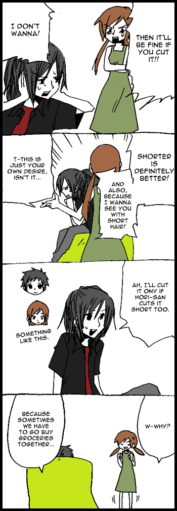 Hori-san to Miyamura-kun Cute 第3页