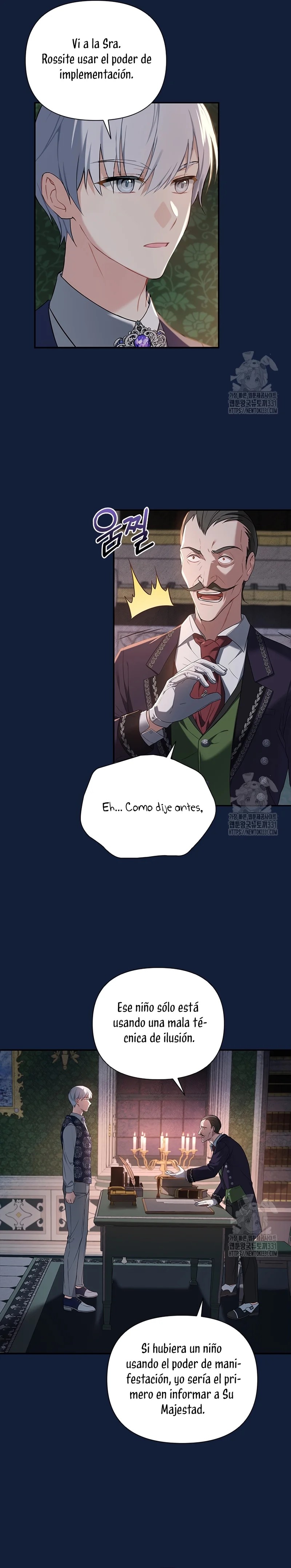 I'm the Emperor's Lost Daughter Ch. 6 第13页