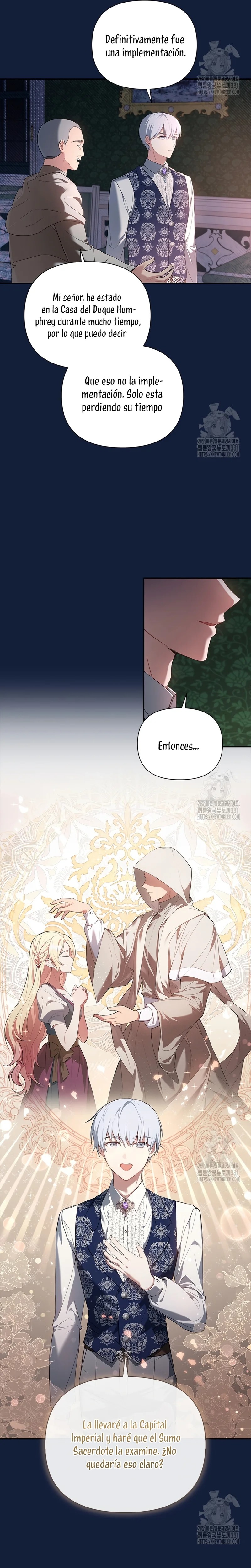 I'm the Emperor's Lost Daughter Ch. 6 第14页