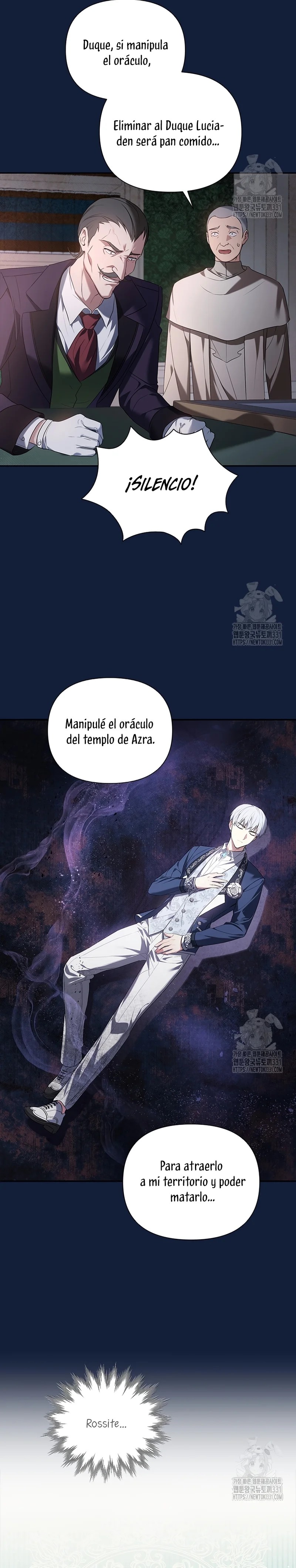 I'm the Emperor's Lost Daughter Ch. 6 第17页