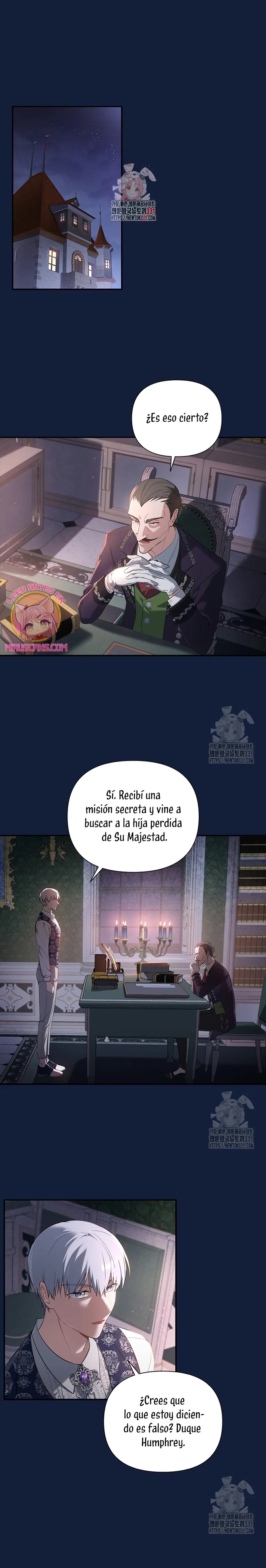 I'm the Emperor's Lost Daughter Ch. 6 第3页