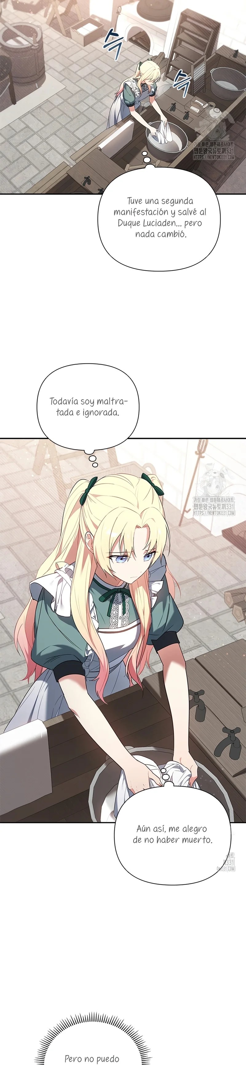 I'm the Emperor's Lost Daughter Ch. 6 第23页