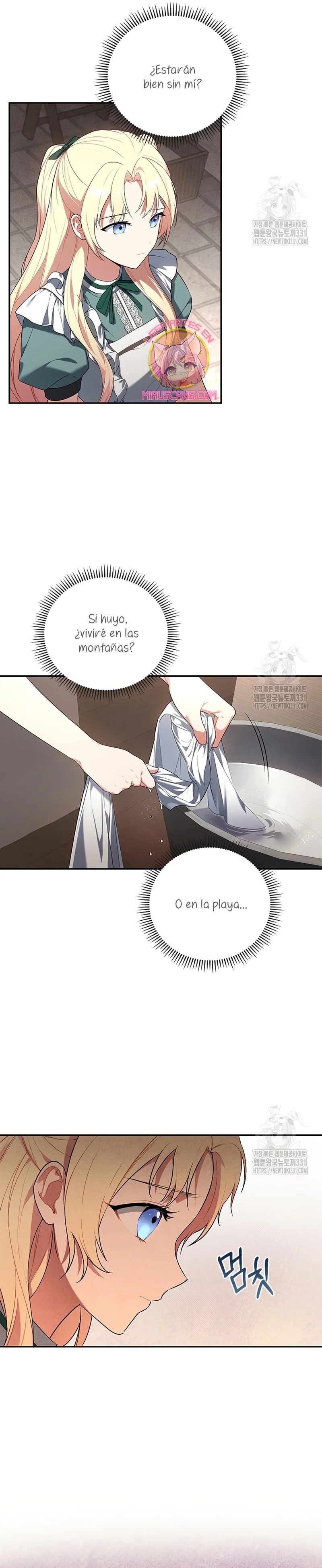 I'm the Emperor's Lost Daughter Ch. 6 第25页