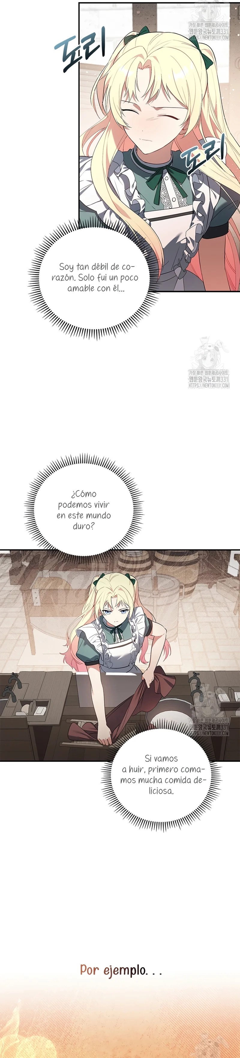 I'm the Emperor's Lost Daughter Ch. 6 第27页