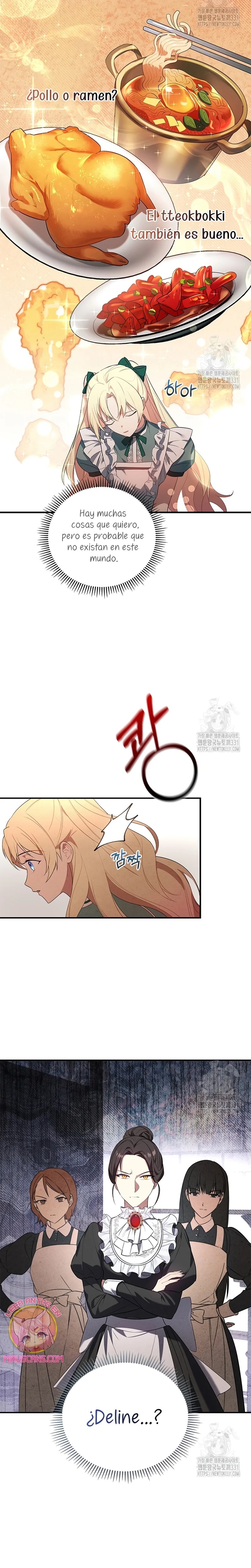 I'm the Emperor's Lost Daughter Ch. 6 第28页