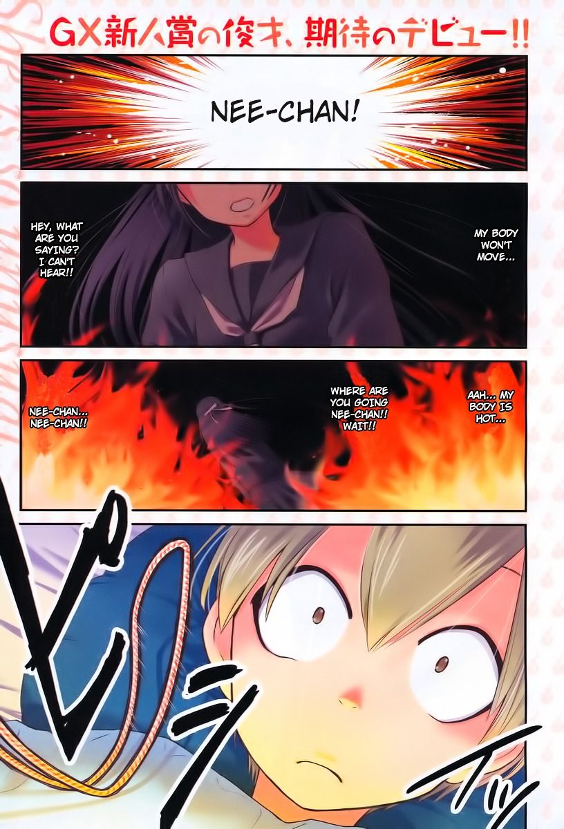Jigoku Ane 第1页