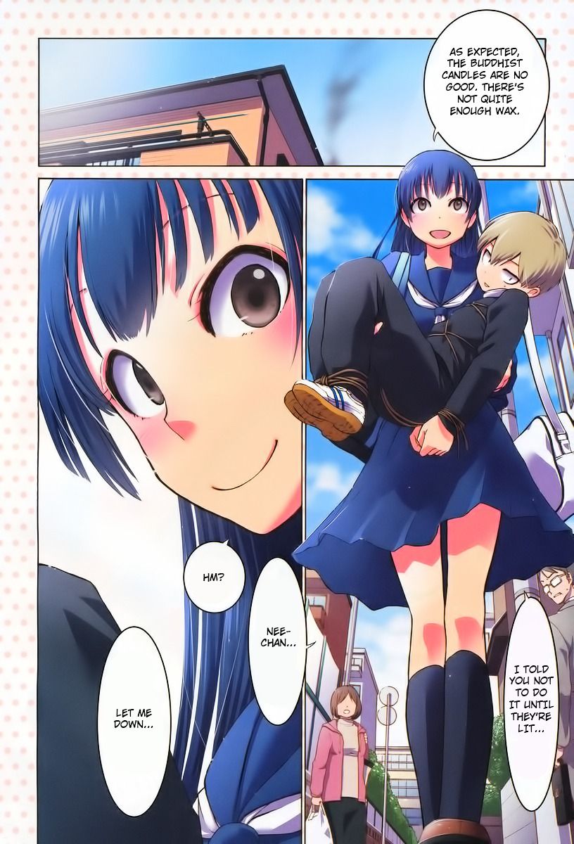 Jigoku Ane 第4页