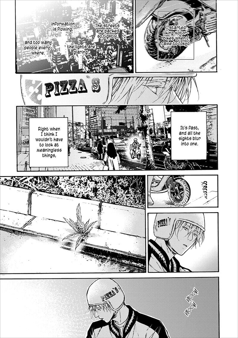 Sekai de Ichiban Tooi Koi Extra 第4页