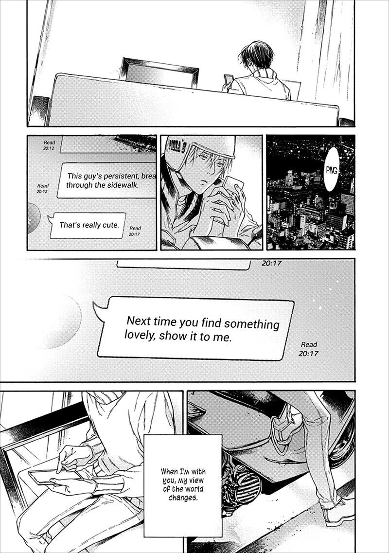 Sekai de Ichiban Tooi Koi Extra 第6页