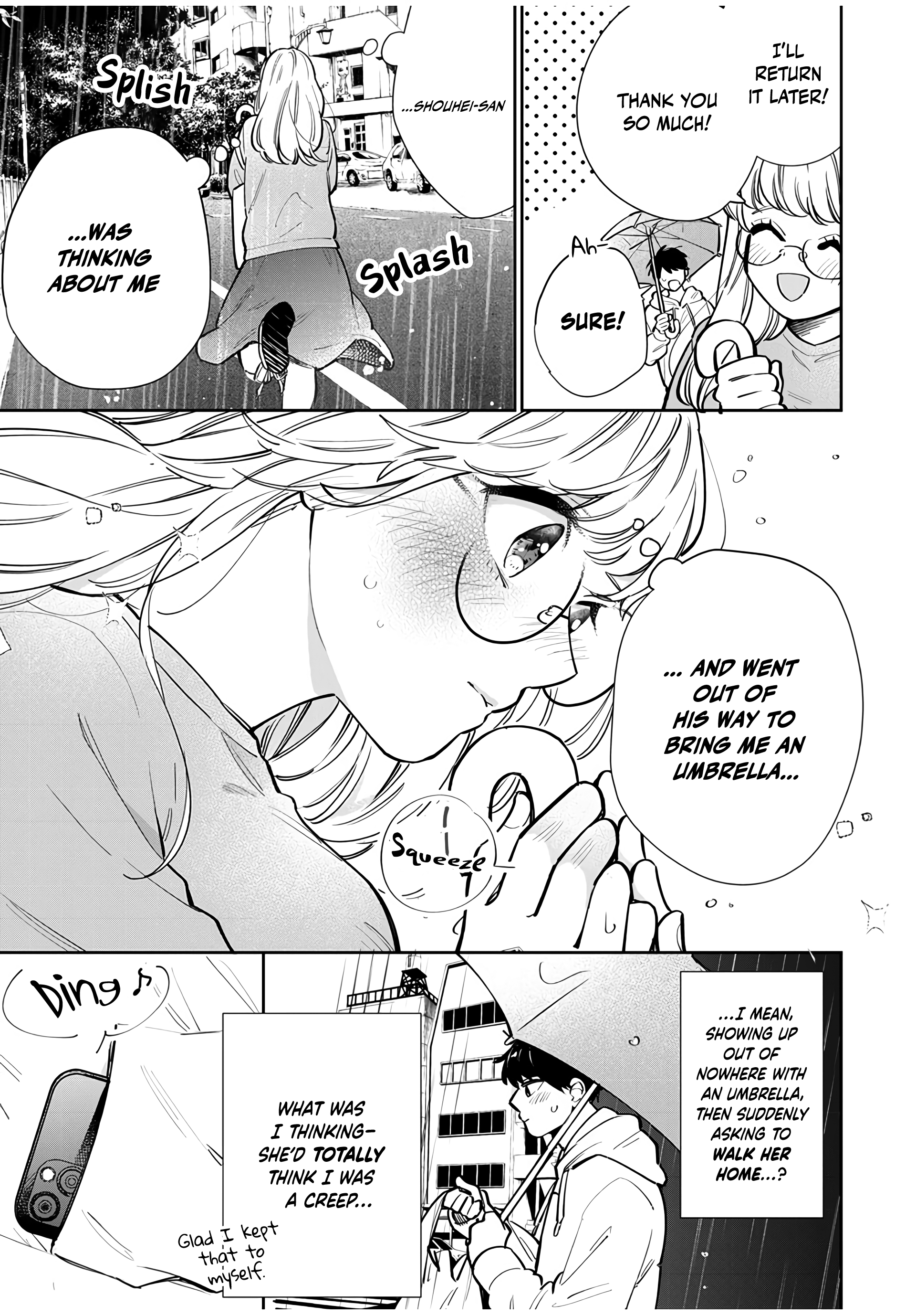 Follower ga Kanojo ni Narimashita If this is a Dream, I don't want to Wake Up 第12页