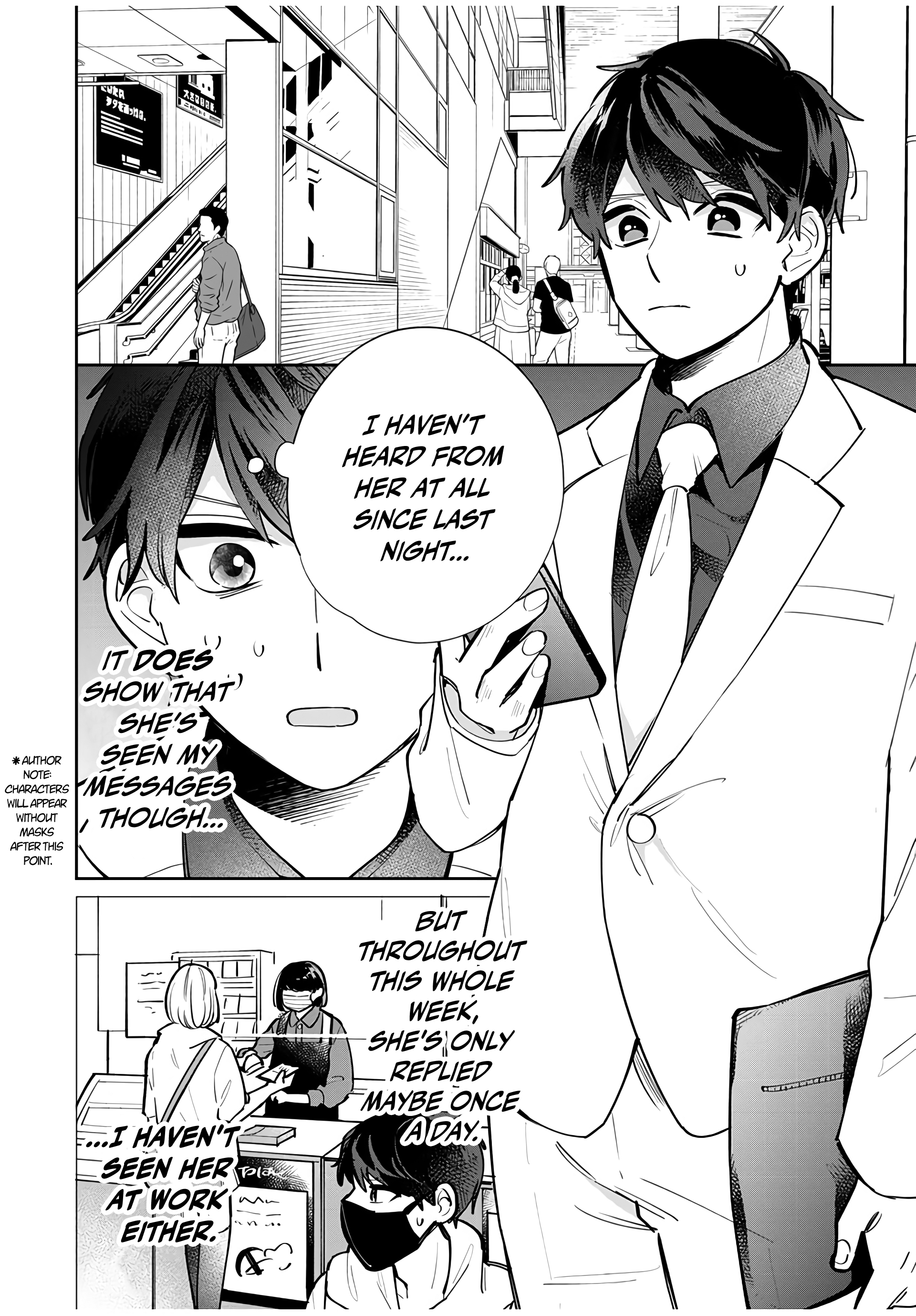 Follower ga Kanojo ni Narimashita If this is a Dream, I don't want to Wake Up 第15页