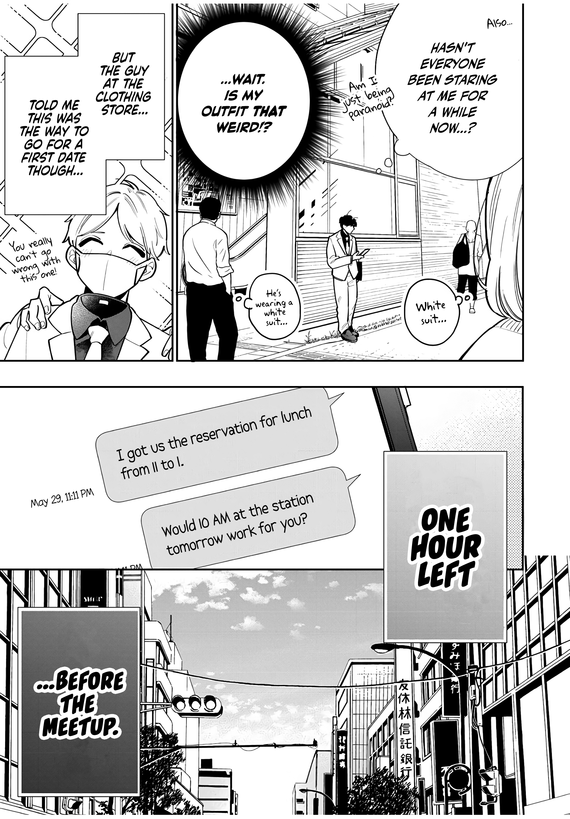 Follower ga Kanojo ni Narimashita If this is a Dream, I don't want to Wake Up 第16页