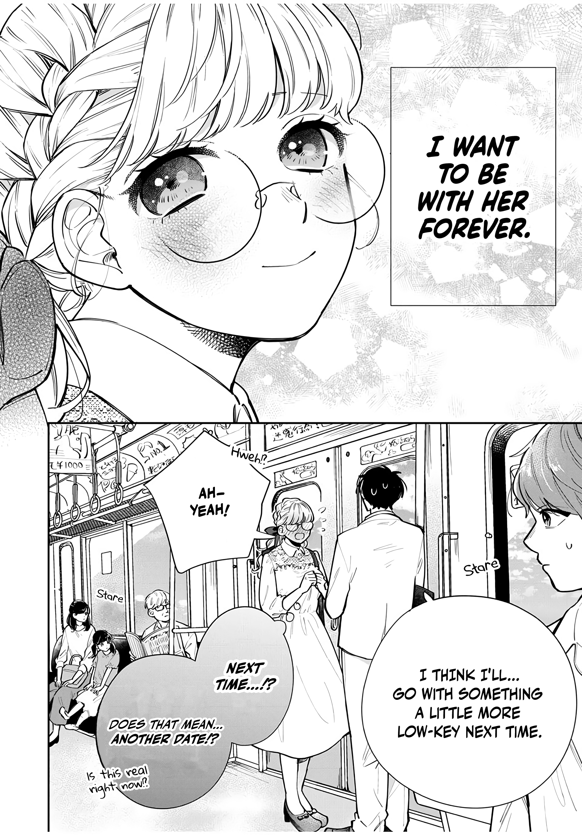 Follower ga Kanojo ni Narimashita If this is a Dream, I don't want to Wake Up 第33页