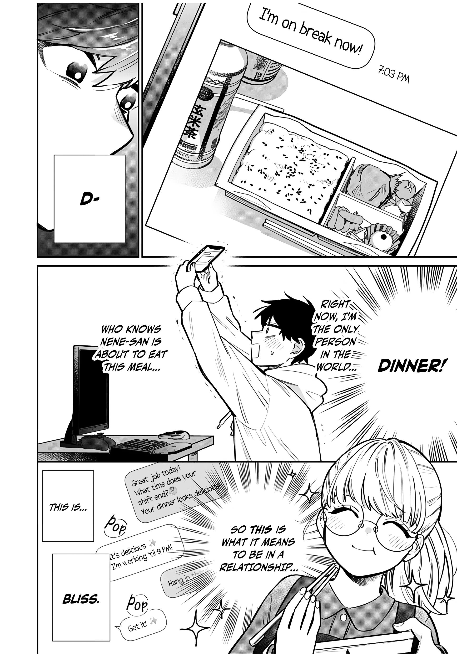 Follower ga Kanojo ni Narimashita If this is a Dream, I don't want to Wake Up 第5页