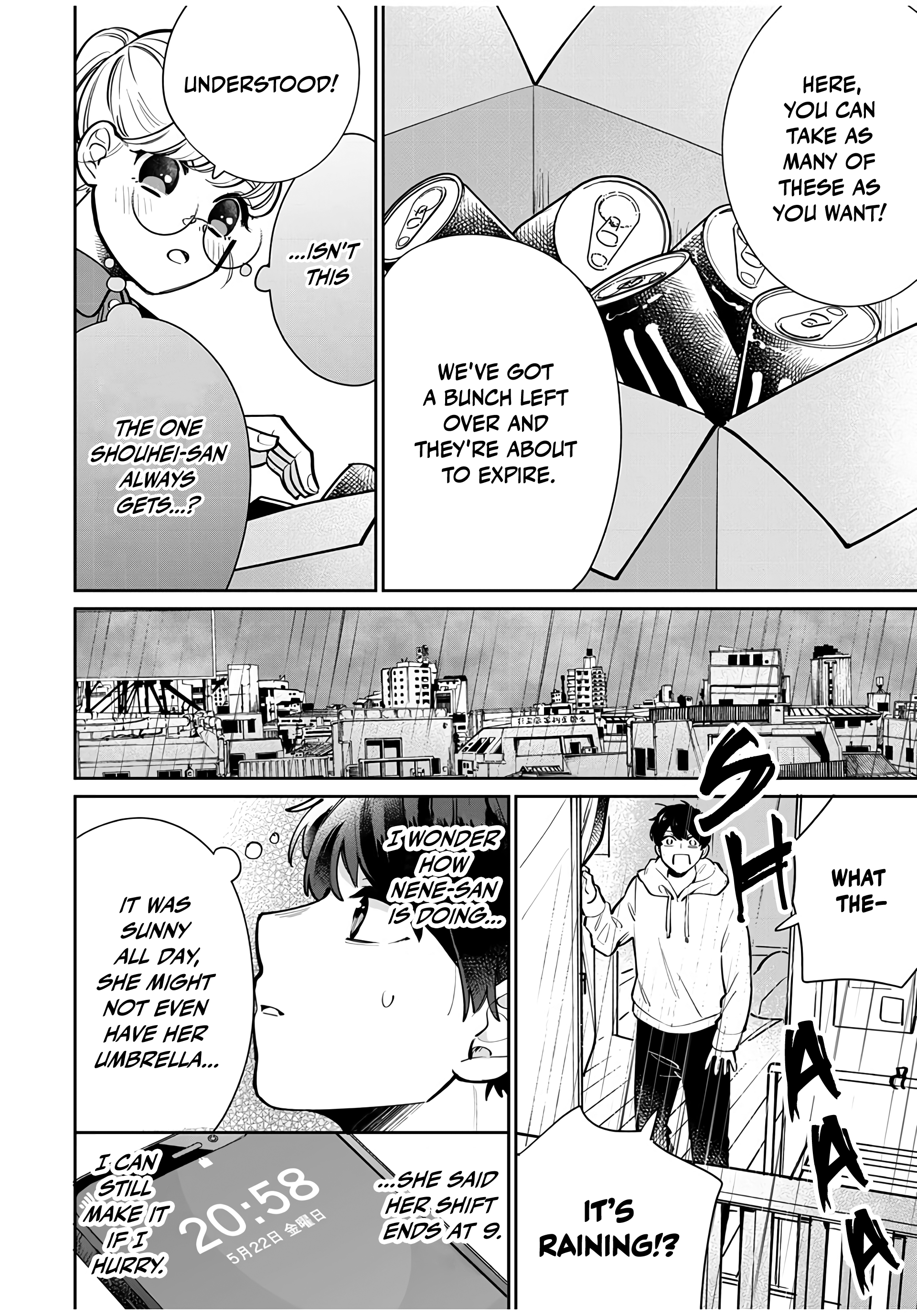 Follower ga Kanojo ni Narimashita If this is a Dream, I don't want to Wake Up 第7页