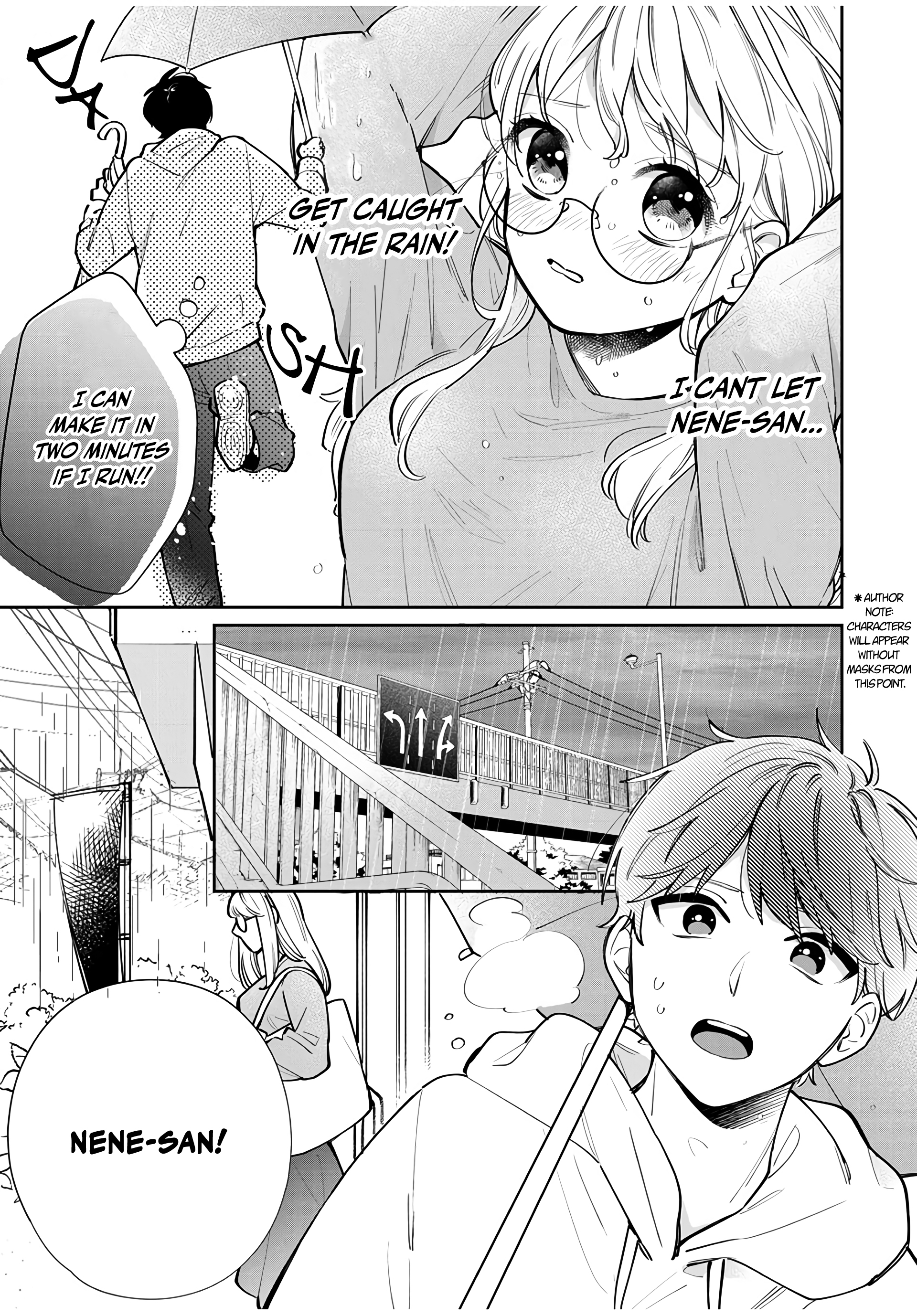 Follower ga Kanojo ni Narimashita If this is a Dream, I don't want to Wake Up 第8页
