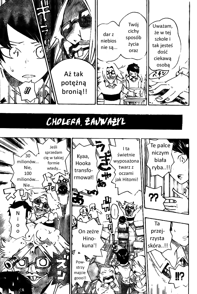 Bokke-san Rozdział 1 第11页