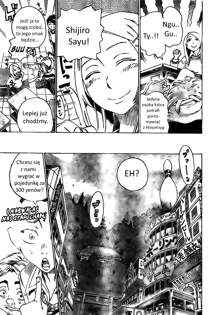 Bokke-san Rozdział 1 第13页