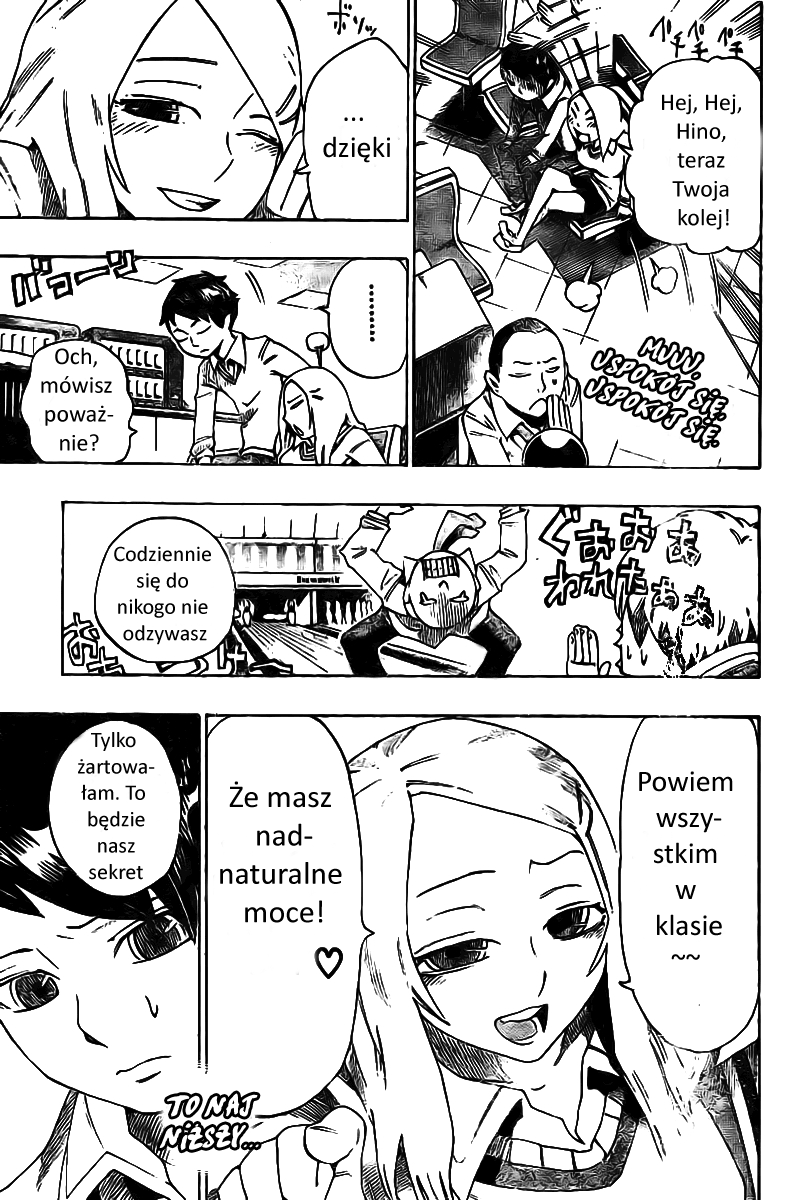 Bokke-san Rozdział 1 第17页
