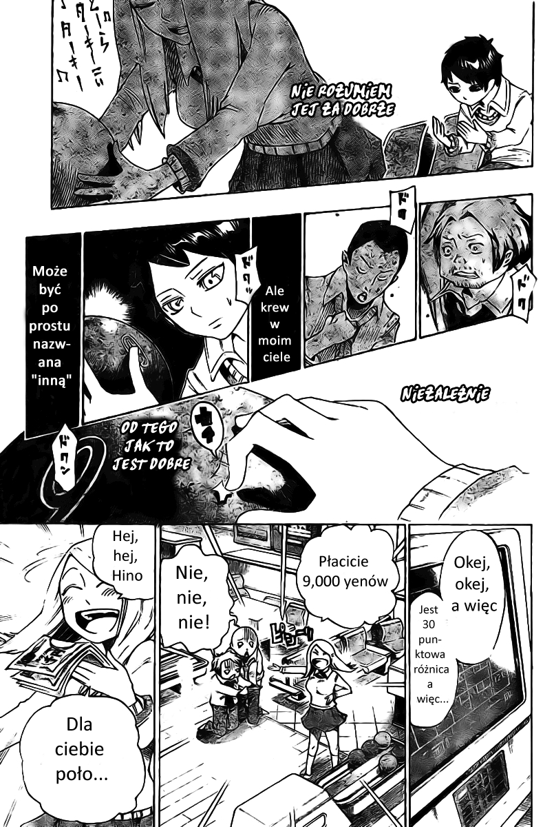 Bokke-san Rozdział 1 第19页