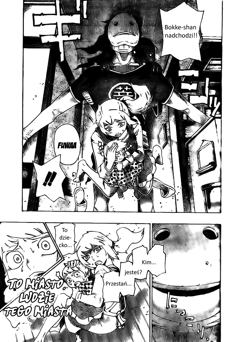 Bokke-san 第3页