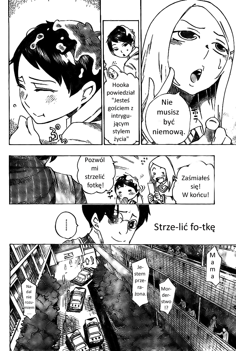 Bokke-san Rozdział 1 第24页